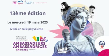 Affiche-AAEH25 Affiche-AAEH25
